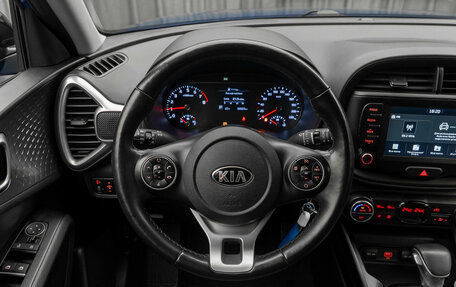 KIA Soul III, 2020 год, 1 930 000 рублей, 12 фотография