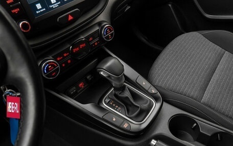 KIA Soul III, 2020 год, 1 930 000 рублей, 15 фотография