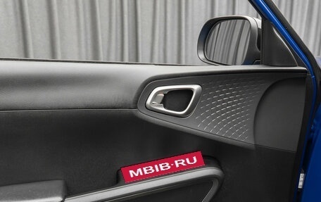 KIA Soul III, 2020 год, 1 930 000 рублей, 20 фотография