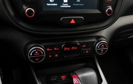 KIA Soul III, 2020 год, 1 930 000 рублей, 19 фотография