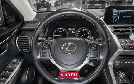 Lexus NX I, 2021 год, 3 640 000 рублей, 10 фотография