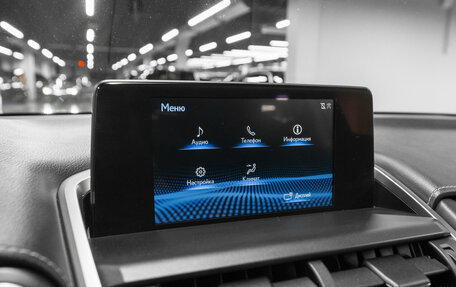 Lexus NX I, 2021 год, 3 640 000 рублей, 16 фотография