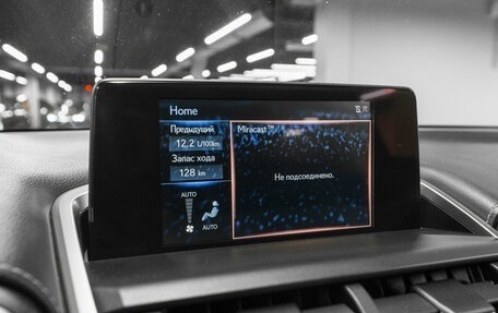 Lexus NX I, 2021 год, 3 640 000 рублей, 15 фотография