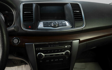 Nissan Teana, 2008 год, 879 000 рублей, 16 фотография