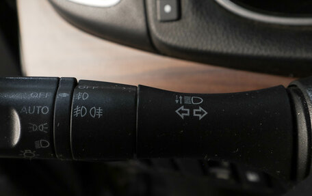 Nissan Teana, 2008 год, 879 000 рублей, 11 фотография