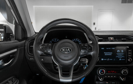 KIA Rio IV, 2021 год, 1 650 000 рублей, 10 фотография