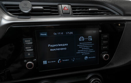 KIA Rio IV, 2021 год, 1 650 000 рублей, 16 фотография
