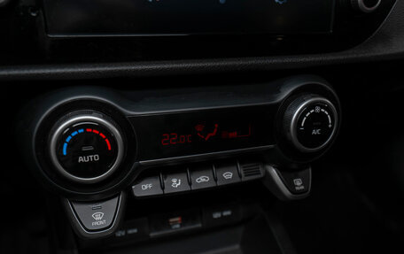 KIA Rio IV, 2021 год, 1 650 000 рублей, 15 фотография