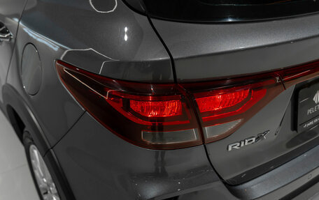 KIA Rio IV, 2021 год, 1 650 000 рублей, 23 фотография