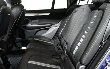 BMW 2 серия Grand Tourer F46 рестайлинг, 2015 год, 1 299 777 рублей, 10 фотография