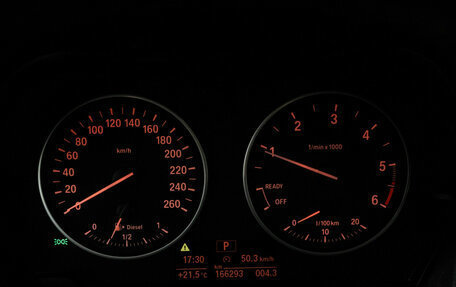 BMW 2 серия Grand Tourer F46 рестайлинг, 2015 год, 1 299 777 рублей, 12 фотография