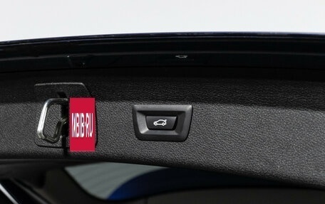 BMW 2 серия Grand Tourer F46 рестайлинг, 2015 год, 1 299 777 рублей, 21 фотография