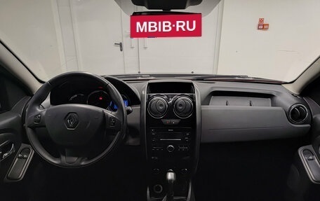 Renault Duster I рестайлинг, 2018 год, 1 205 000 рублей, 14 фотография