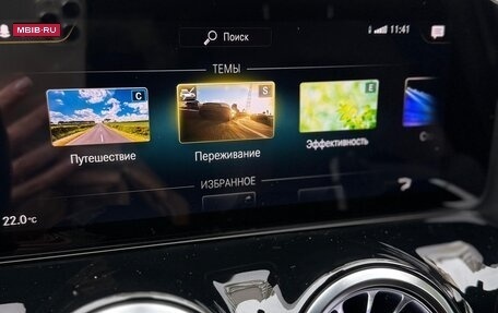 Mercedes-Benz GLA, 2021 год, 3 800 000 рублей, 10 фотография