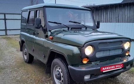 ЛуАЗ Hunter, 2019 год, 900 000 рублей, 2 фотография