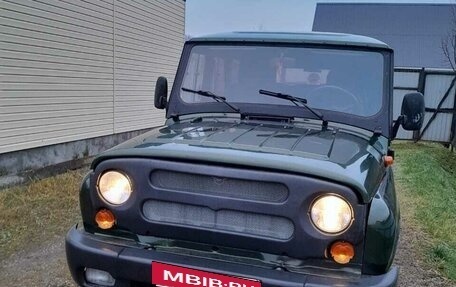 ЛуАЗ Hunter, 2019 год, 900 000 рублей, 5 фотография