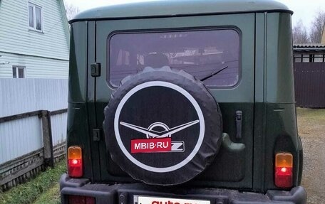 ЛуАЗ Hunter, 2019 год, 900 000 рублей, 3 фотография