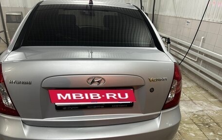 Hyundai Verna II, 2008 год, 675 000 рублей, 13 фотография