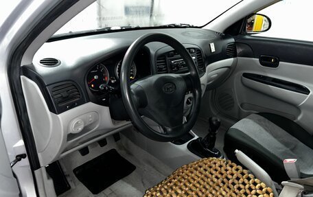 Hyundai Verna II, 2008 год, 675 000 рублей, 23 фотография