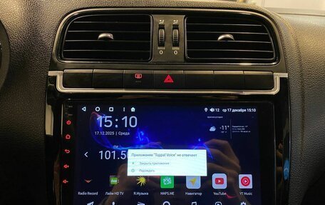 Volkswagen Polo VI (EU Market), 2012 год, 712 000 рублей, 15 фотография