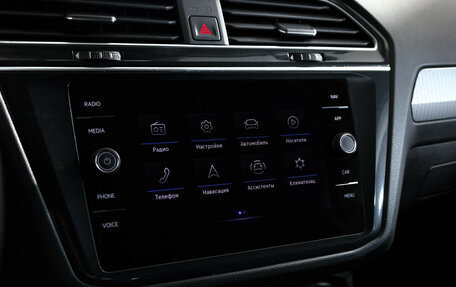 Volkswagen Tiguan II, 2021 год, 3 099 000 рублей, 16 фотография