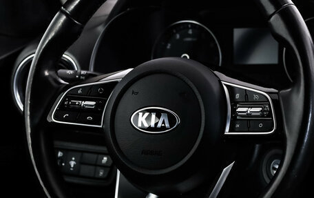 KIA Cerato IV, 2020 год, 1 849 000 рублей, 14 фотография