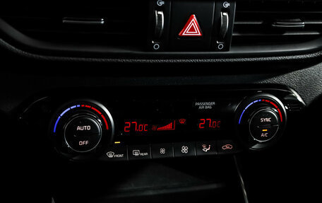 KIA Cerato IV, 2020 год, 1 849 000 рублей, 18 фотография