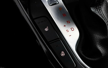 KIA Cerato IV, 2020 год, 1 849 000 рублей, 19 фотография