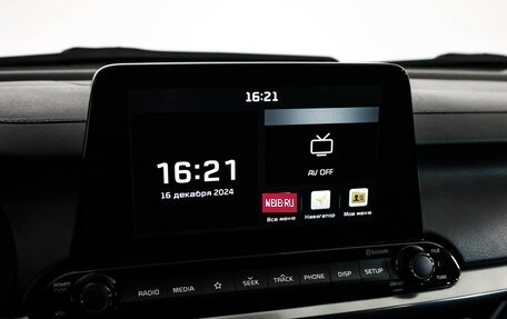 KIA Cerato IV, 2020 год, 1 849 000 рублей, 17 фотография