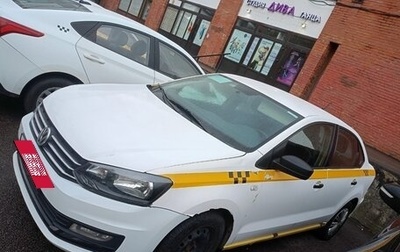 Volkswagen Polo VI (EU Market), 2018 год, 459 000 рублей, 1 фотография