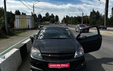 Opel Astra H, 2007 год, 400 000 рублей, 1 фотография