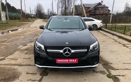 Mercedes-Benz GLC, 2018 год, 4 800 000 рублей, 1 фотография
