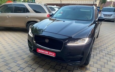 Jaguar F-Pace, 2016 год, 2 390 000 рублей, 1 фотография