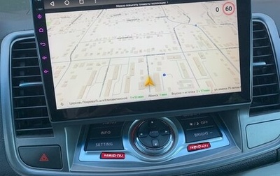 Nissan Teana, 2012 год, 1 435 000 рублей, 1 фотография