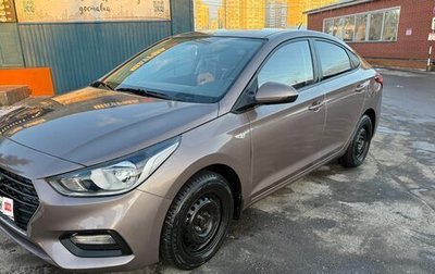 Hyundai Solaris II рестайлинг, 2019 год, 1 249 000 рублей, 1 фотография