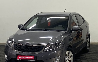 KIA Rio III рестайлинг, 2012 год, 890 000 рублей, 1 фотография