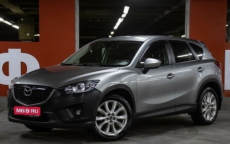 Mazda CX-5 II, 2013 год, 1 298 000 рублей, 1 фотография