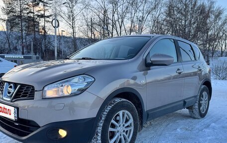 Nissan Qashqai, 2011 год, 1 095 000 рублей, 2 фотография