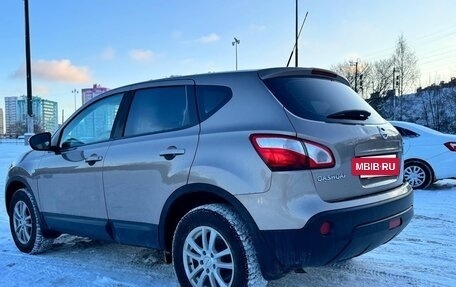 Nissan Qashqai, 2011 год, 1 095 000 рублей, 4 фотография