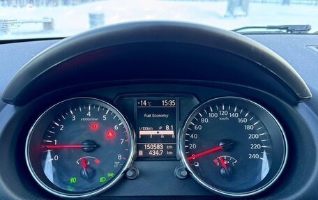 Nissan Qashqai, 2011 год, 1 095 000 рублей, 21 фотография