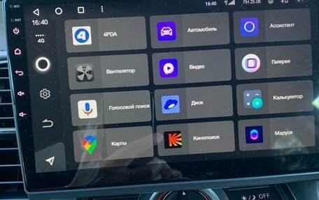 Nissan Teana, 2012 год, 1 435 000 рублей, 2 фотография