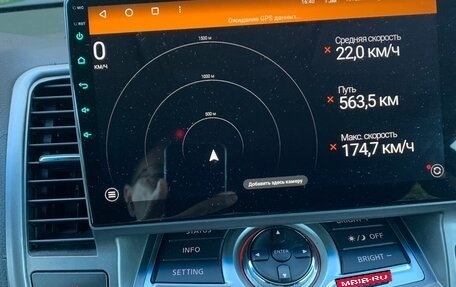 Nissan Teana, 2012 год, 1 435 000 рублей, 4 фотография