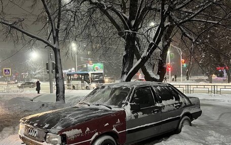 Audi 80, 1986 год, 60 000 рублей, 2 фотография