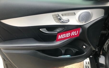 Mercedes-Benz GLC, 2018 год, 4 800 000 рублей, 17 фотография