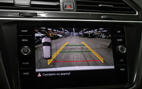 Volkswagen Tiguan II, 2018 год, 1 998 000 рублей, 22 фотография