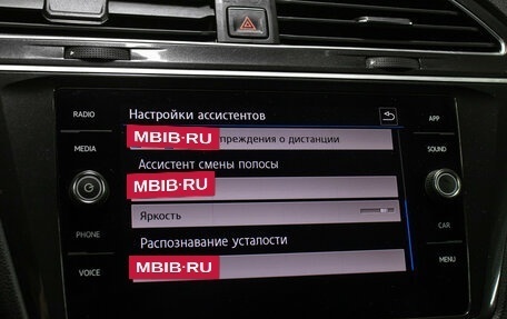 Volkswagen Tiguan II, 2018 год, 1 998 000 рублей, 20 фотография