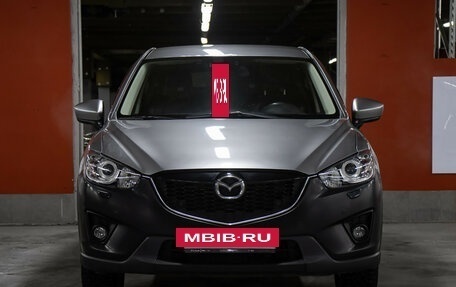 Mazda CX-5 II, 2013 год, 1 298 000 рублей, 2 фотография