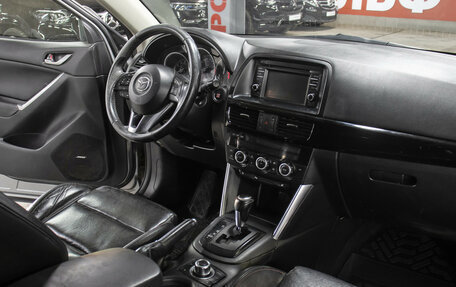 Mazda CX-5 II, 2013 год, 1 298 000 рублей, 11 фотография