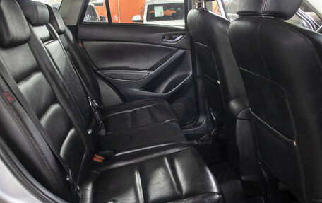 Mazda CX-5 II, 2013 год, 1 298 000 рублей, 12 фотография