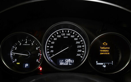 Mazda CX-5 II, 2013 год, 1 298 000 рублей, 13 фотография